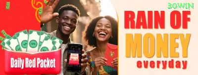 05bet Earn Champion v4.0.4 Captura de Tela 4 - apk